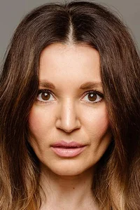Ана Алич